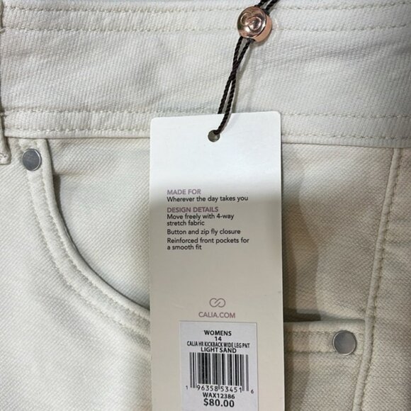 CALIA Women's High Rise Kickback Wide Leg Pant - Picture 5 of 8